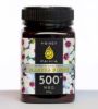 Manuka Honey 500+ MGO (15+) - 500g